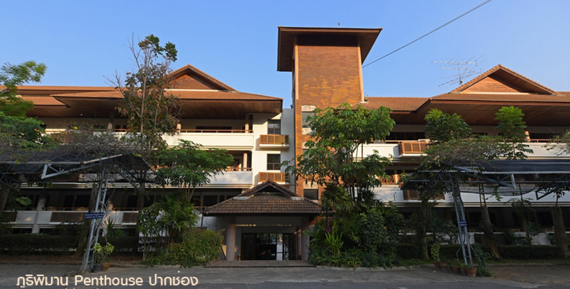 Phuripimarn Penthouse Pak Chong エクステリア 写真